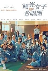 Classification: 15A Release Date: 10th April 2026